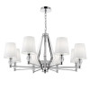 Люстра MOD038PL-08CH Maytoni Хром