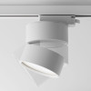 Светильник трековый TR007-1-12W4K-W Maytoni Белый
