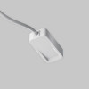 Система трековая TRA084B-12W-200 Maytoni Белый