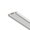 Шинопровод TRX084-112W Maytoni Белый