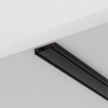 Шинопровод TRX084-112B Maytoni Черный