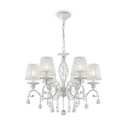 Люстра ARM247-06-G Maytoni Белый с Золотом