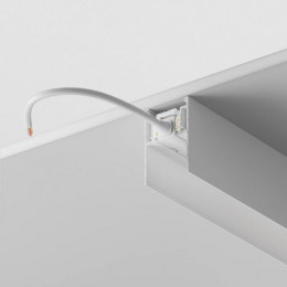 Шинопровод TRX010-411W Maytoni Белый