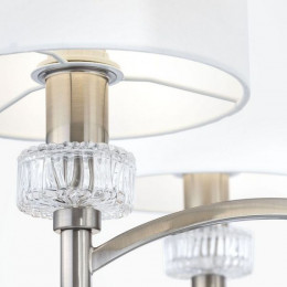 Люстра MOD014CL-06N Maytoni Никель
