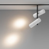 Светильник трековый TR005-2-2X12W3K-BW Maytoni Бело-черный