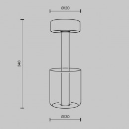 Аккумуляторный светильник AI Collaboration