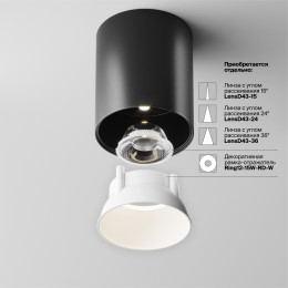 Светильник потолочный C064CL-12W4K-RD-B Maytoni Черный
