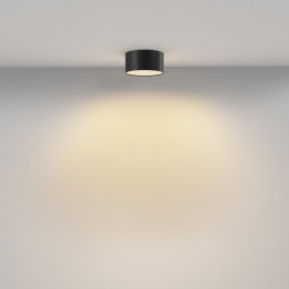 Светильник потолочный C032CL-12W2.7K-RD-B Maytoni Черный