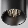 Светильник потолочный C064CL-12W4K-RD-B Maytoni Черный
