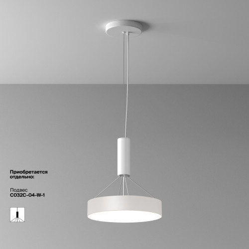 Светильник потолочный C032CL-36W4K-RD-W Maytoni Белый