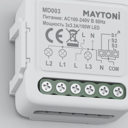 Модуль MD003 Maytoni Белый