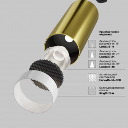 Светильник потолочный C055CL-L12W4K-W-BS Maytoni Латунь