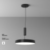Светильник потолочный C032CL-45W4K-RD-B Maytoni Черный