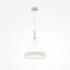 Светильник потолочный C032CL-45W3K-RD-W Maytoni Белый