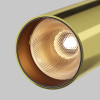 Светильник потолочный C055CL-L12W2.7K-W-BS Maytoni Латунь