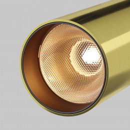 Светильник потолочный C055CL-L12W2.7K-W-BS Maytoni Латунь