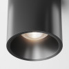 Светильник потолочный C064CL-L12B4K Maytoni Черный
