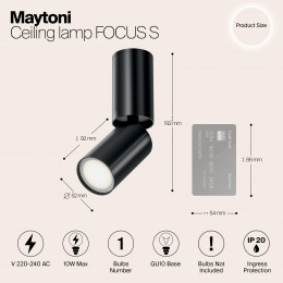 Светильник потолочный C051CL-01B Maytoni Черный