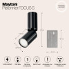 Светильник потолочный C051CL-01B Maytoni Черный