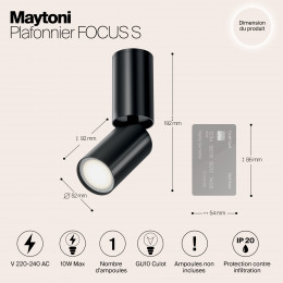 Светильник потолочный C051CL-01B Maytoni Черный