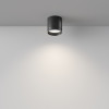 Светильник потолочный C088CL-GX53-B Maytoni Черный
