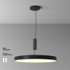 Светильник потолочный C032CL-90W3K-RD-B Maytoni Черный