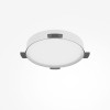 Светильник потолочный C032CL-45W2.7K-RD-W Maytoni Белый