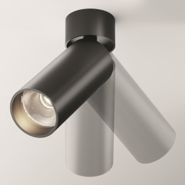 Светильник потолочный C055CL-L12B4K-W-B Maytoni Черный