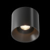 Светильник потолочный C064CL-01-25W3K-RD-B Maytoni Черный