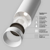 Светильник потолочный C056CL-L12W2.7K-W-W Maytoni Белый