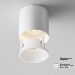 Светильник потолочный C064CL-L12W3K Maytoni Бело-черный