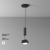 Светильник потолочный C032CL-12W3K-SQ-B Maytoni Черный