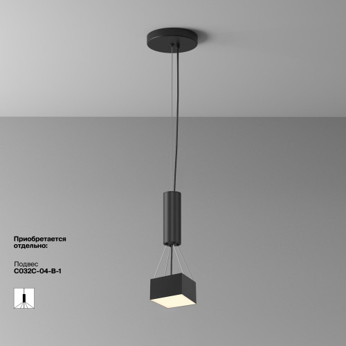 Светильник потолочный C032CL-12W3K-SQ-B Maytoni Черный