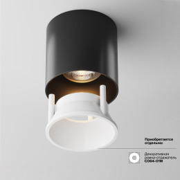 Светильник потолочный C064CL-L12B3K-D Maytoni Черный