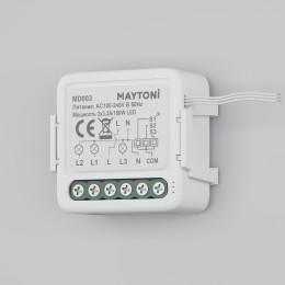 Модуль MD003 Maytoni Белый