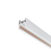 Шинопровод TRXM034-412W Maytoni Белый