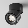 Светильник потолочный C084CL-15W4K-B Maytoni Черный