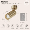 Светильник потолочный C017CW-01MG Maytoni Матовое Золото