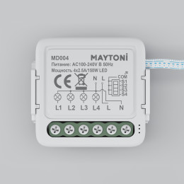 Модуль MD004 Maytoni Белый
