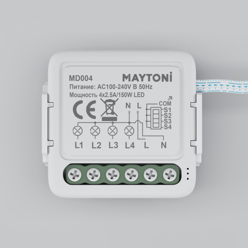 Модуль MD004 Maytoni Белый