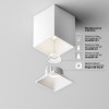 Светильник потолочный C065CL-8W4K-SQ-WB Maytoni Бело-черный