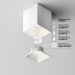 Светильник потолочный C065CL-8W4K-SQ-WB Maytoni Бело-черный