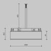 Блок питания TRA172DR-200W-B Maytoni Черный