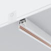 Шинопровод TRXM034-412W Maytoni Белый