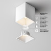 Светильник потолочный C065CL-8W3K-SQ-WB Maytoni Бело-черный
