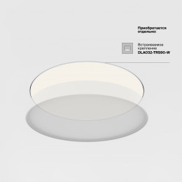 Светильник потолочный C032CL-90W3K-RD-W Maytoni Белый