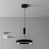 Светильник потолочный C093CL-36W4K-B Maytoni Черный
