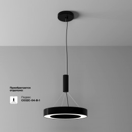 Светильник потолочный C093CL-36W4K-B Maytoni Черный