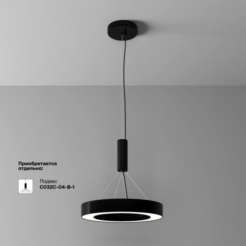Светильник потолочный C093CL-36W4K-B Maytoni Черный