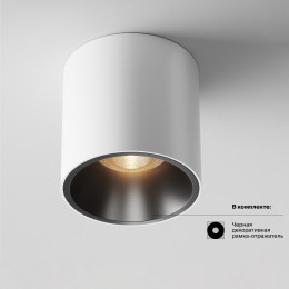 Светильник потолочный C064CL-L12W3K Maytoni Бело-черный